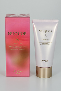 Очищающая маска для лица 100гр Arsoa