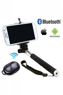 Штатив с Bluetooth для selfie BRADEX