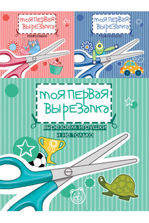 Комплект книг ФЕНИКС