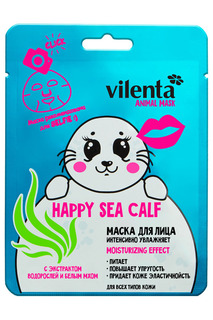 Animal mask happy sea calf Vilenta