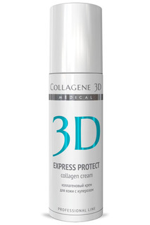 Крем-эксперт 150 мл MEDICAL COLLAGENE 3D