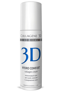 Крем-эксперт 150 мл MEDICAL COLLAGENE 3D