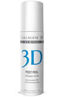 Крем-эксперт Post peel 150 мл MEDICAL COLLAGENE 3D