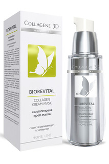 Крем-маска для лица BIOREVITAL MEDICAL COLLAGENE 3D