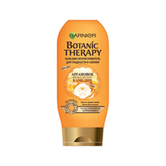 Бальзам Garnier