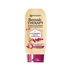 Бальзам Garnier
