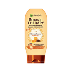 Бальзам Garnier
