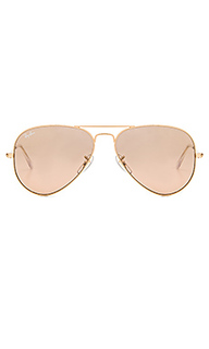 Солнцезащитные очки aviator - Ray-Ban