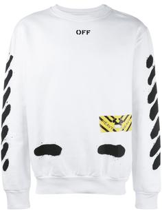 толстовка с полосами Off-White