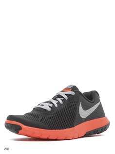 Кроссовки Nike