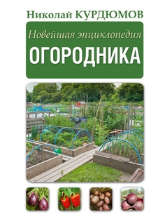 Книги Издательство АСТ