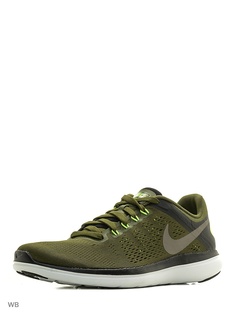 Кроссовки Nike