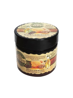 Косметические маски ECO and VIT
