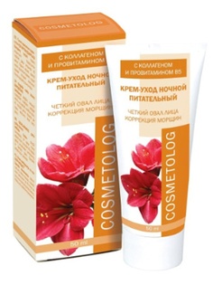 Кремы COSMETOLOG