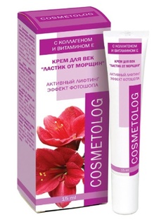 Кремы COSMETOLOG