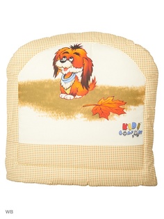 Бортики для кроватей Kids Comfort