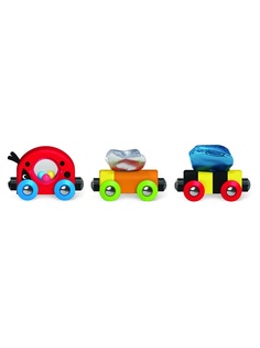 Железные дороги HAPE