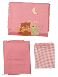 Постельное белье Kids Comfort
