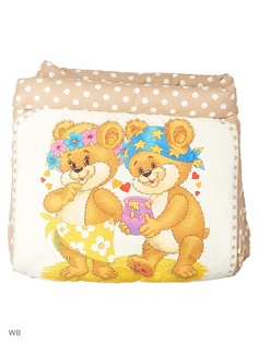 Корзины для игрушек Kids Comfort