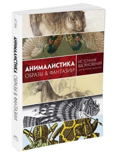 Книги Издательство КоЛибри