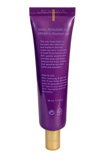 Крем для кожи вокруг глаз Snail Repairing, 30ml Beautydrugs