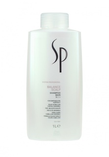 Шампунь для чувствительной кожи головы Wella SP