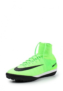 Шиповки Nike