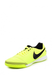 Бутсы зальные Nike