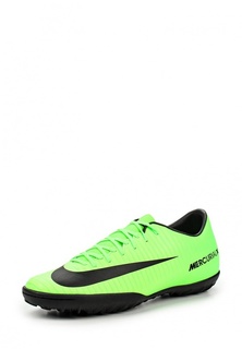 Шиповки Nike