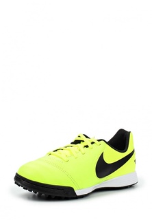 Шиповки Nike