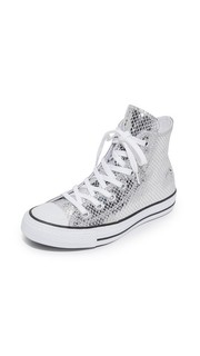 Металлизированные кроссовки с высоким берцем Chuck Taylor All Star Converse