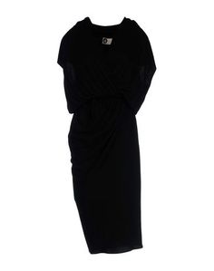 Платье длиной 3/4 Lanvin