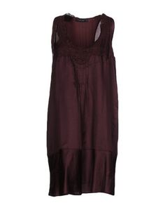 Короткое платье Twin Set Simona Barbieri