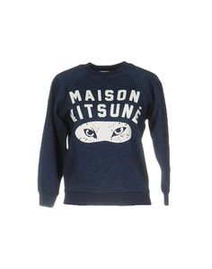 Толстовка Maison KitsunÉ