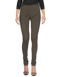 Легинсы Maison Scotch