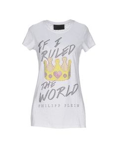 Футболка Philipp Plein Couture
