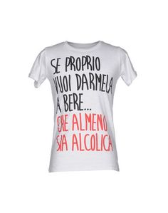 Футболка MY T Shirt