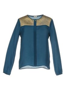 Pубашка Intropia