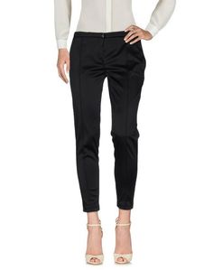 Повседневные брюки Elisabetta Franchi
