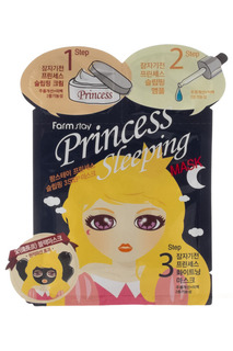 Маска для лица ночная FARMSTAY