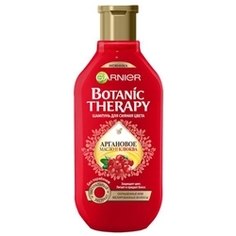 GARNIER Шампунь Клюква BOTANIC THERAPY 250 мл