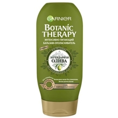 GARNIER Бальзам для волос Олива BOTANIC THERAPY 200 мл