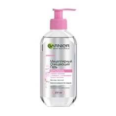 GARNIER Мицеллярный гель для лица 200 мл
