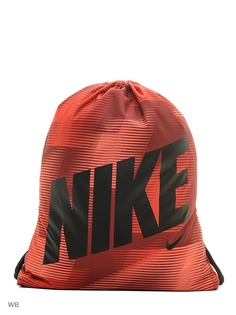 Рюкзаки Nike