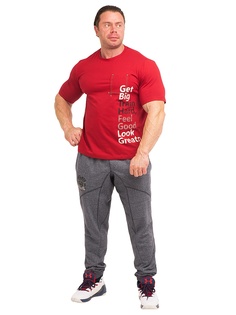 Футболка GET BIG
