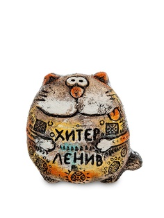 Фигурки Art East