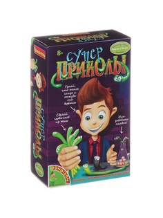 Игровые наборы BONDIBON