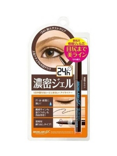 Жидкие подводки BCL