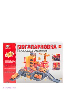 Игровые наборы S-S