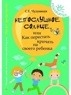 Книги Феникс